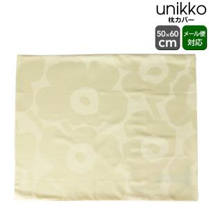 marimekko マリメッコ デュベカバー 掛け布団カバー シングル marimekko マリメッコ デュベカバー 掛け布団カバー シングル