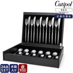 並行輸入品』Cutipol クチポール MOON Matte ムーン マット 24本セット