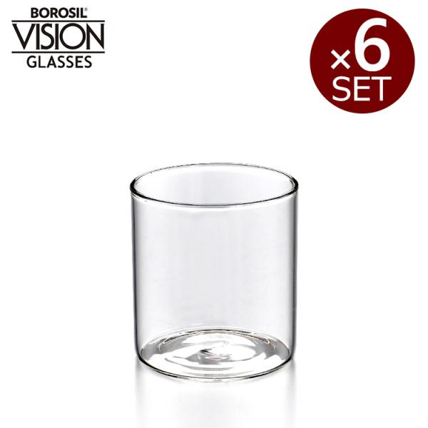 ボロシル ヴィジョングラス LW 6個セット BOROSIL VISION GLASS コップ ギフ...