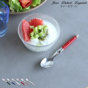 ライヨール ラギオール ディナーカトラリー24ピースセット 木箱入り