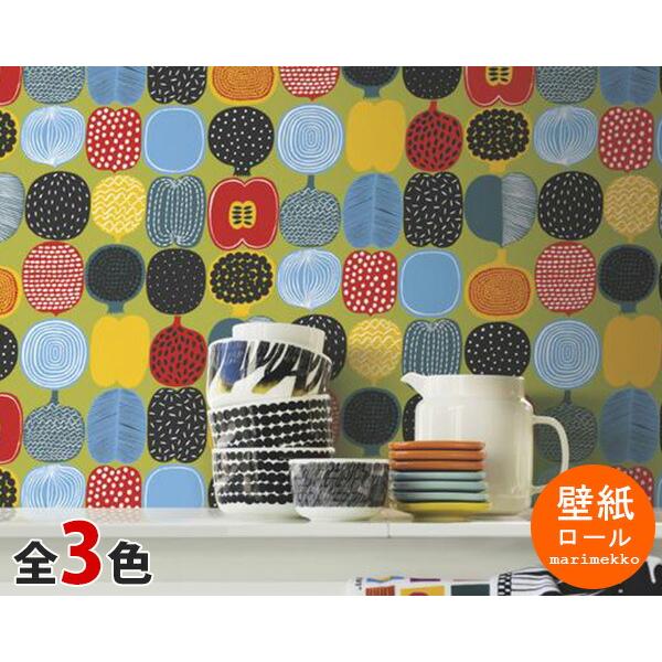 選べる3色 マリメッコ コンポッティ 壁紙 幅53cm marimekko KOMPOTTI Mar...