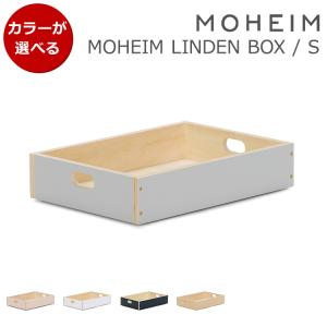 全5カラー モヘイム リンデンボックス S / MOHEIM LINDEN BOX ゴミ箱 スイング式 ふた付き 丸型 新生活応援