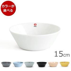 エルメス ガダルキヴィール タルトプレート 32cm 楽天市場】エルメス (HERMES) ガダルキヴィール タルトプレート