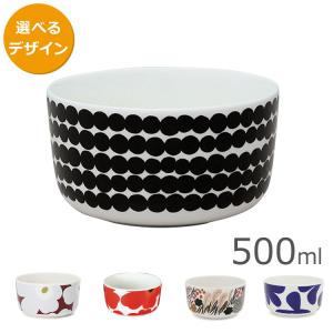 marimekko（マリメッコ） ヒュライリュ ボウル 3個セット ブラック
