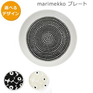 marimekko（マリメッコ） ヒュライリュ ボウル 3個セット ブラック