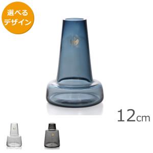 HOLMEGAARD 【並行輸入品】花瓶 ホルムガード フローラ フラワーベース