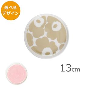 marimekko（マリメッコ） ヒュライリュ ボウル 3個セット ブラック