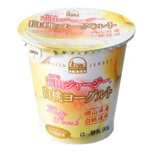蒜山ジャージー白桃ヨーグルト 10個入り
