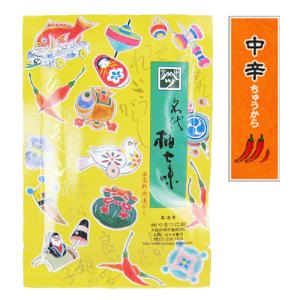 やまつ辻田名代柚七味 西高野街道から（中辛）｜食味庵