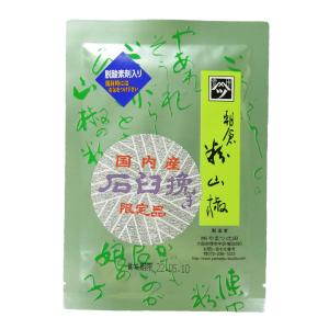 やまつ辻田国内産石臼挽き朝倉粉山椒（限定品）｜食味庵