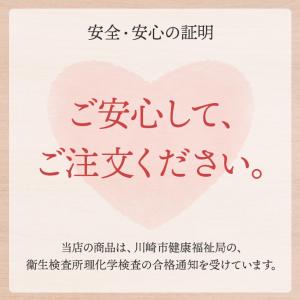 国産 特選豚肉 豚肩ロース ブロック 100g...の詳細画像5