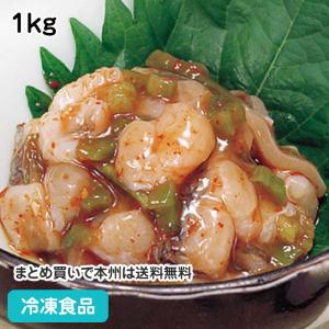 冷凍食品 業務用 生たこキムチ 1kg 10018 惣菜 お通し 蛸 タコ キムチ 和食 自然解凍 調理なし 火を使わない 簡単 調理済｜syokusai-netcom