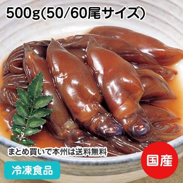 ほたるいか沖漬 500g(50/60尾サイズ) 10022 日本海 烏賊 ホタルイカ 珍味 和食
