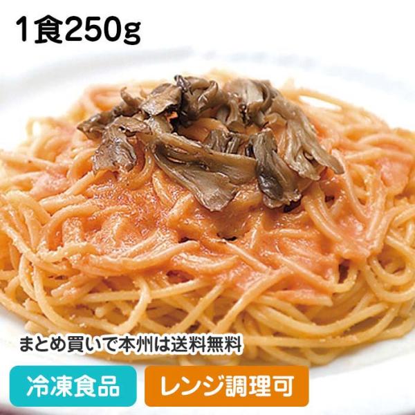 （クーポン利用で5％OFF）レンジ用スパゲティ たらこと舞茸 1食250g 104315 温めるだけ...