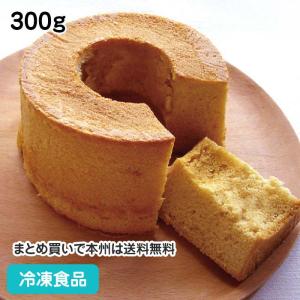 冷凍食品 業務用 メープルシフォン 300g 1...の商品画像