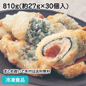 クーポン利用で5％OFF）ささみの竜田揚(梅しそ巻) 810g(約27g×30個入) 108317 揚物 からあげ パーティー オードブル｜syokusai-netcom