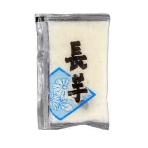 (クーポン利用で5%OFF)冷凍野菜 国産 冷...の詳細画像3