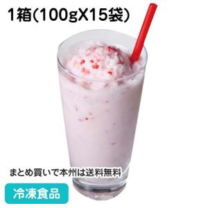 冷凍食品 業務用 雪氷 いちご果肉入り 1箱(100g×15袋入) 113292 販売期間4月末-8月 苺 カキ氷｜syokusai-netcom