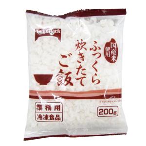 (クーポン利用で5%OFF)ふっくら炊きたてご...の詳細画像1