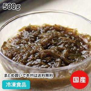 味付けもずく 500g 11595 お通し モズク 小鉢 惣菜 和食