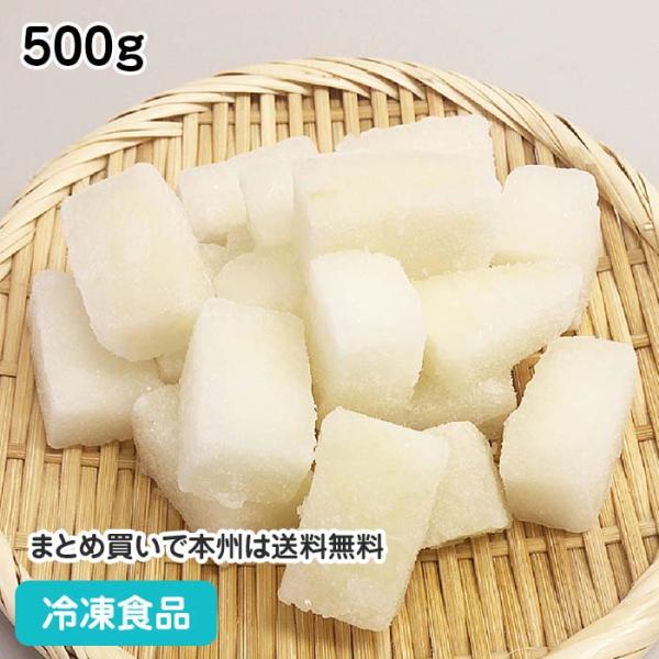 冷凍食品 業務用 冬瓜 カット (白) 500g 118690 冷凍野菜 とうがん