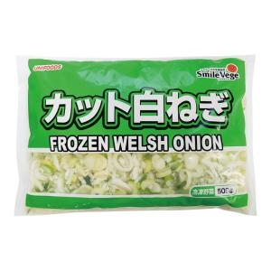 (クーポン利用で5%OFF)カット白ねぎ 50...の詳細画像1