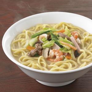 麺始め チャンポン麺 200g×5食入 12899 麺のみ しっかりした食感 ちゃんぽん ラーメン｜食彩ネットクール便