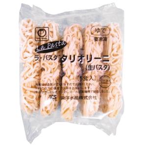 ラ・パスタ タリオリーニ 180g×5個入 1...の詳細画像1
