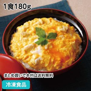 冷凍食品 業務用 とろっと親子丼の素 1食180g 12946 おやこどん 丼 どんぶり 保存食｜syokusai-netcom