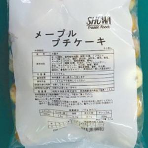 メープルプチケーキ 約700g(50個入) 1...の詳細画像1
