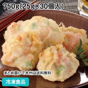 冷凍食品 業務用 エビと蓮根の落とし揚げ 750g (25g×30個入) 13174 揚物 惣菜 海老 れんこん 和食｜syokusai-netcom