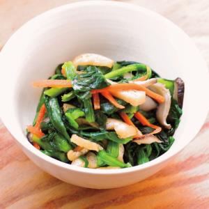 冷凍食品 業務用 チンゲン菜の中華浸し 500...の詳細画像2
