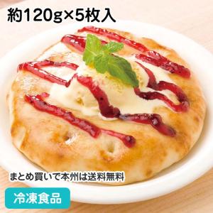 厚手フォカッチャ(大) 約120g×5枚入 13375 ピザ カフェ フォカッチャ 洋食 レンジ パーティー オードブル｜syokusai-netcom