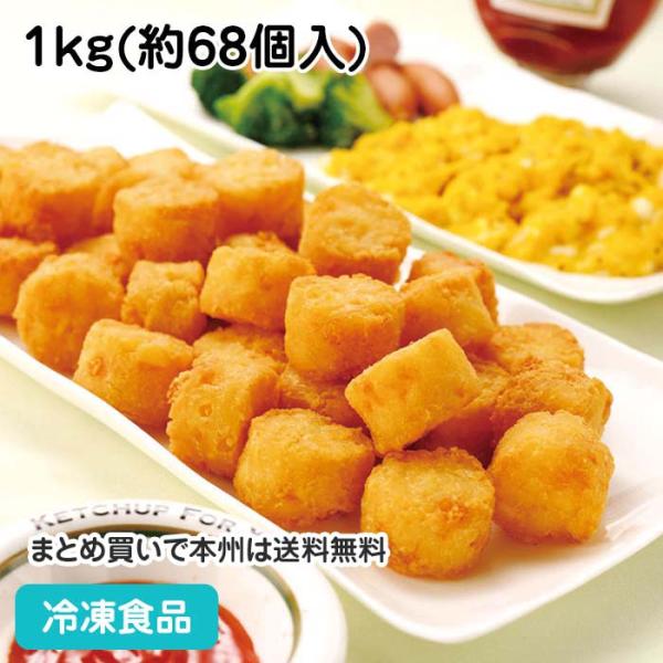 冷凍食品 業務用 ビストロポテトミニ 1kg(約68個入) 13477 一口サイズ 洋食 揚げ物 ハ...