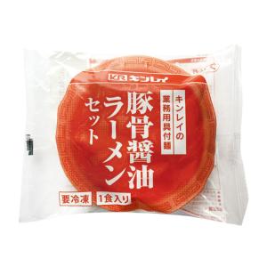 具付麺 豚骨醤油ラーメンセット 1食249g(...の詳細画像1