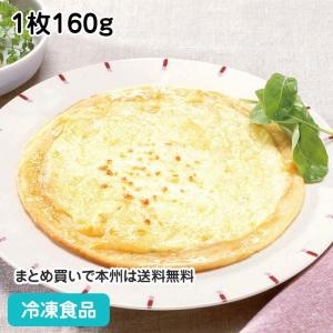 冷凍食品 業務用 ミラノ風クアトロフロマッジョ#800 1枚160g 13617 居酒屋 パーティ 洋食 ピザ｜食彩ネットクール便