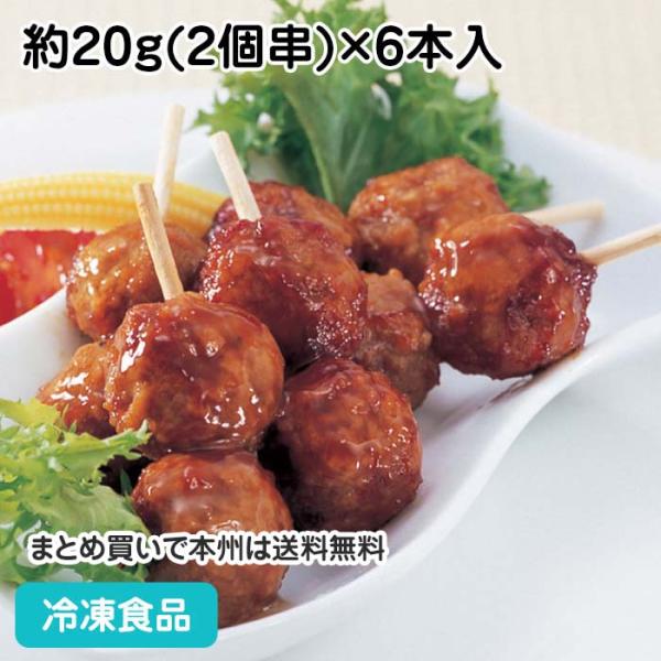 つくね串 2個串×6本入 17282 串焼 串揚 バーベキュー 焼鳥 串焼 パーティー オードブル