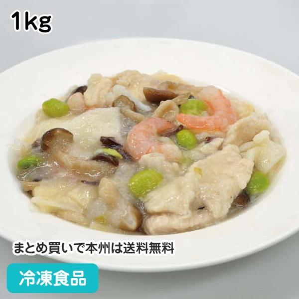 冷凍食品 業務用 海鮮五目塩炒め 1kg 17322 惣菜 五目炒 野菜炒