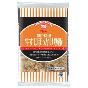 神戸長田牛すじぼっかけ炒飯 250g 1750...の詳細画像1