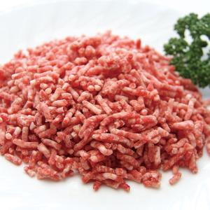 冷凍食品 業務用 冷凍食品 業務用 合挽きミン...の詳細画像2