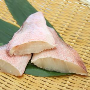 赤魚 切身 (骨取り) 約80g×5切入 17989→★商品番号23809に変更
