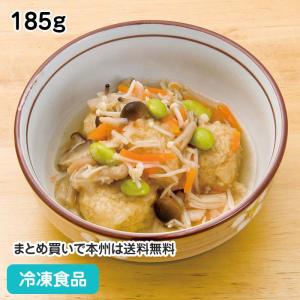 冷凍食品 業務用 鶏団子のきのこあんかけ 185g ★終売予定（6月末）18191 和食 居酒屋 個食 キノコ とり 和風肉惣菜