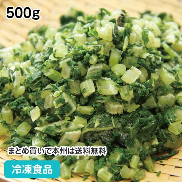 冷凍食品 業務用 そのまま使える葉だいこん 500g 18405 IQF バラ凍結 時短 便利野菜 ...