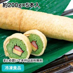 茶そば寿司 約200g×5本入 18785 そばずし ソバ寿司 蕎麦寿司 旅館 ホテル パーティー オードブル｜syokusai-netcom