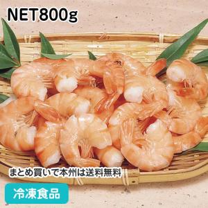 ボイルエビ31/40(殻付) NET800g 19004 背ワタ処理済 海老 魚介 シーフード 生食可｜syokusai-netcom