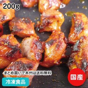 冷凍食品 業務用 豚ハラミのコロコロ焼き 200g 19170 豚肉