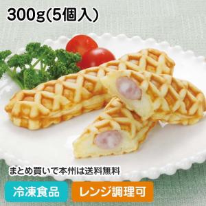 冷凍食品 業務用 ソーセージワッフル 300g(5個入) 19286