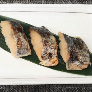 冷凍食品 業務用 さわら 西京焼き (骨取り) 200g (10切入) 19373 切身 鰆 下処理 和食