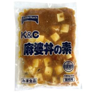 麻婆丼の素 1食180g 19376 マーボ ...の詳細画像1