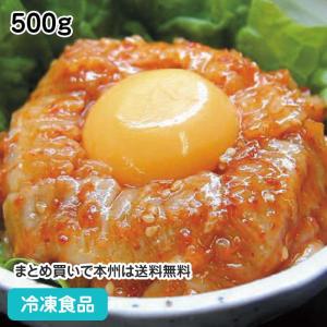 黄金かれい縁側ユッケ風 500g 194013 韓国風 ピリ辛 魚料理 和食 シーフード｜syokusai-netcom